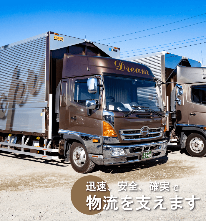 ヘッダースライド01