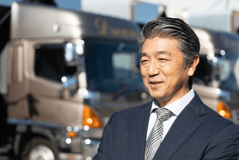 ドリームエキスプレス代表取締役