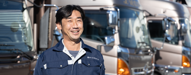 ドリームエキスプレススタッフの画像