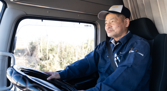 ドリームエキスプレススタッフの画像