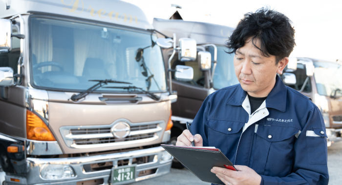 ドリームエキスプレススタッフの画像